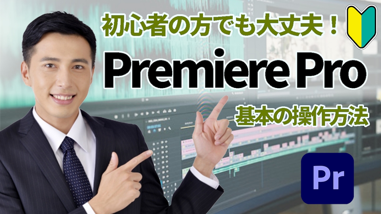 高品質★YouTube動画編集します 「テンポ感ある編集」の映像をお届けします イメージ2