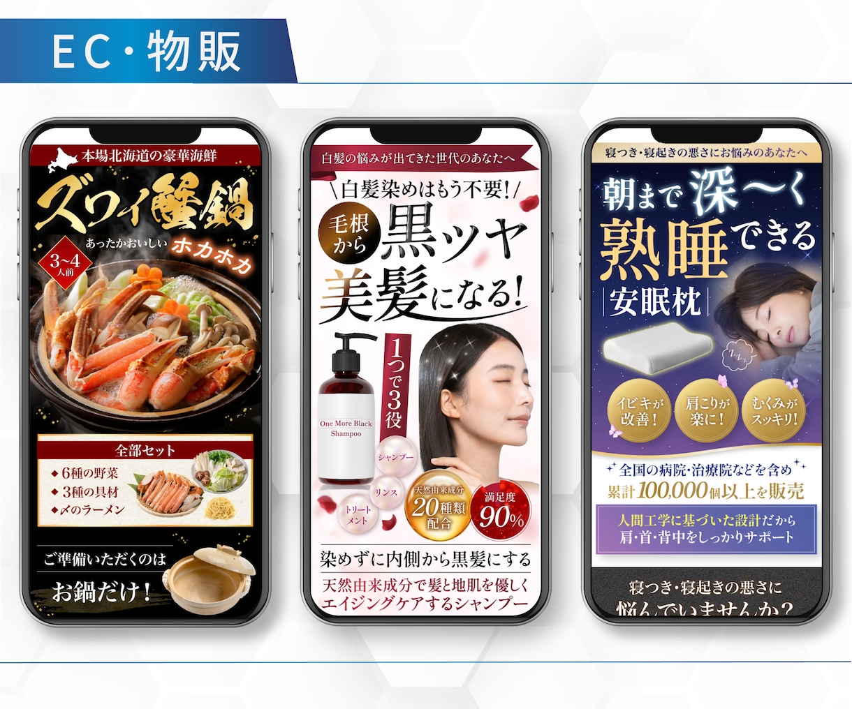 反応率の高い！売上に繋げるLPを制作します スクール・店舗・物販｜STUDIO・Canvaも対応可能！ イメージ5