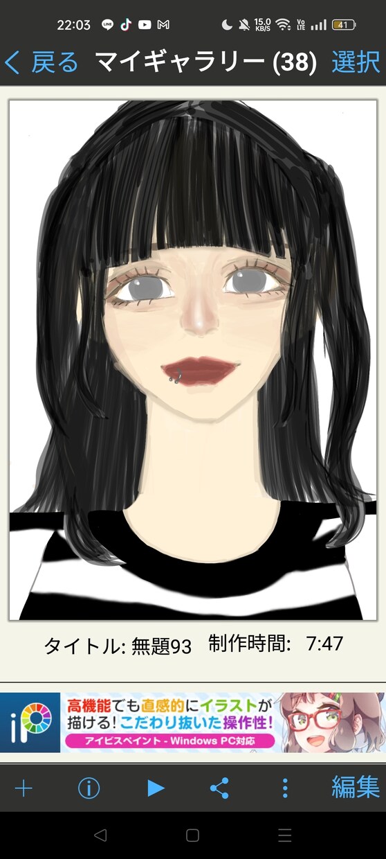 オリキャラなどできる限りの要望にこたえます あなたのイラスト描かせてください!! イメージ1