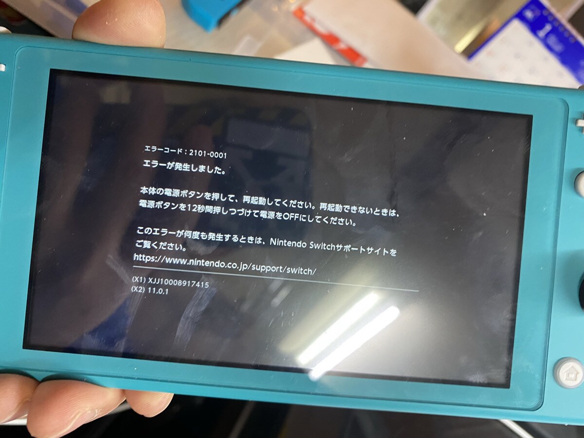 SwitchLite★修理いたします 電源はいらない、カセット読み込まない、ボイチャできない等 イメージ3