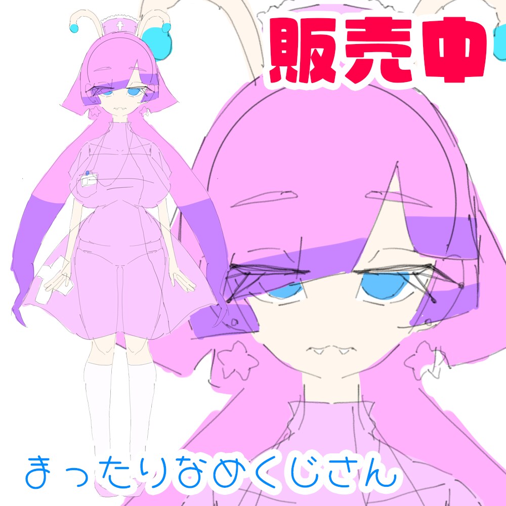 vtuberモデル作成します 最安値で夢のvtuberになりませんか？ イメージ8