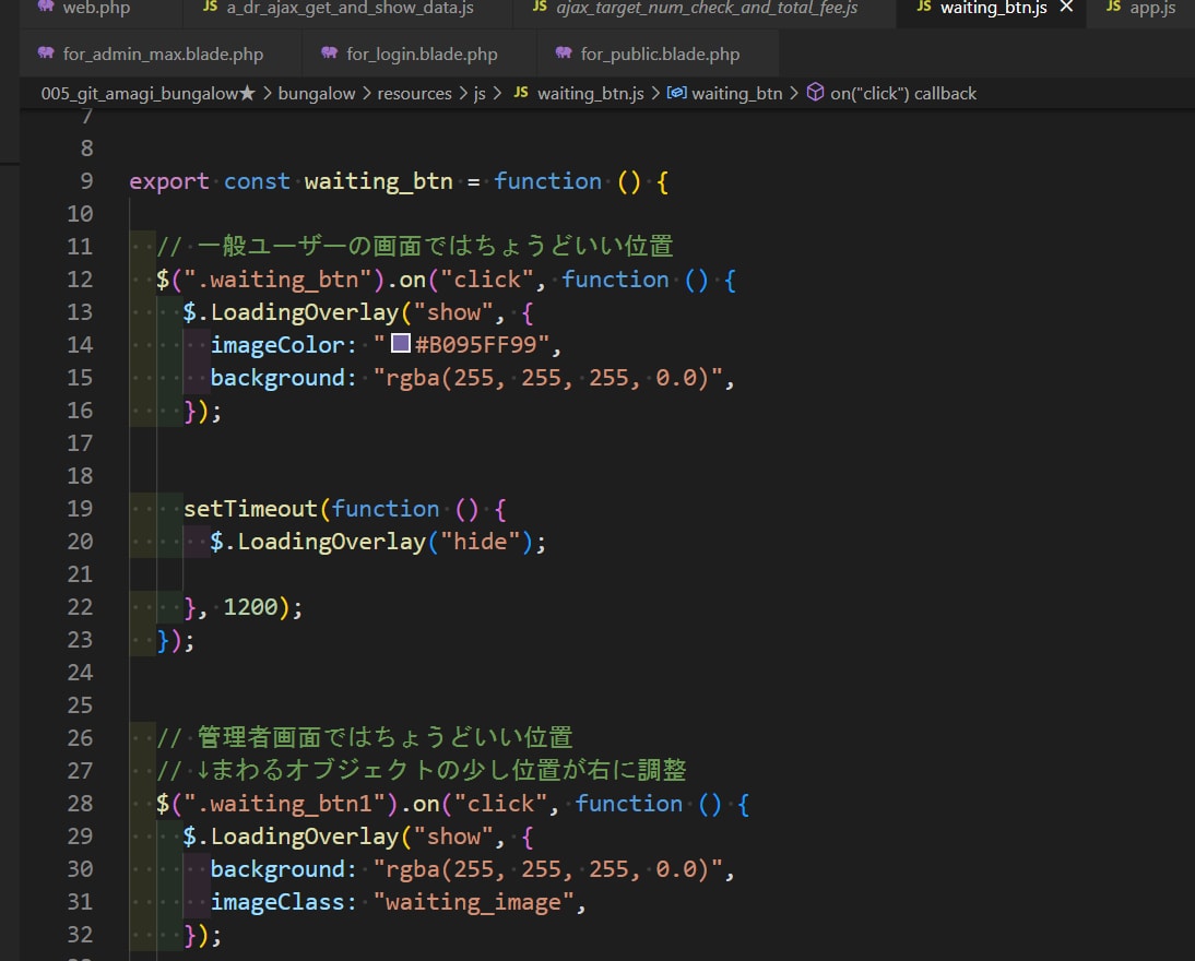 ポートフォリオの作成をデプロイまでサポートします 未経験からweb開発系のプログラマーになるために必須な成果物 イメージ4