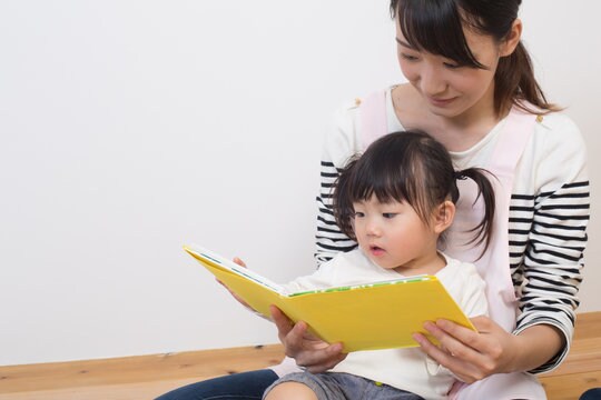 子供の本音が知りたい❤️お子さんの気持ちを占います 子供が何考えてるのかわからない…お子さんの事知ってみましょう イメージ6