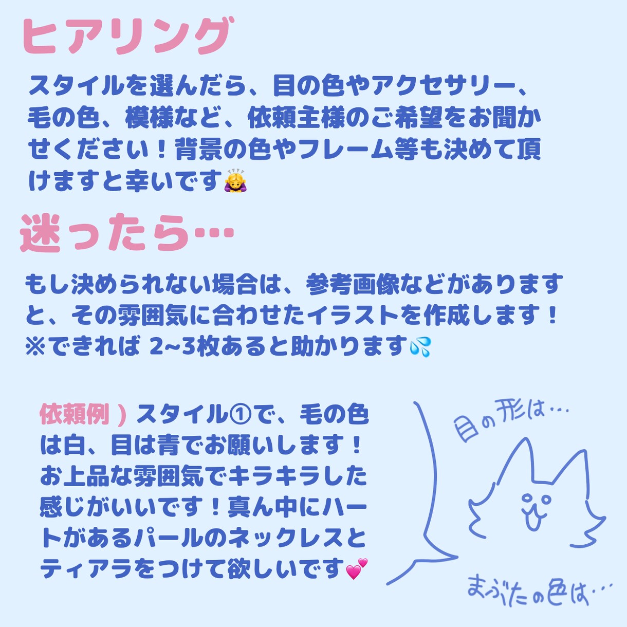 個性的な可愛いネコちゃん描きます おうちのネコちゃんやあなただけのオリジナルネコちゃん描きます イメージ3