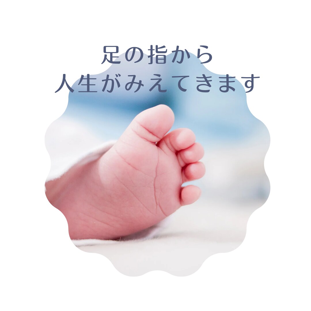 恋愛、あの人との未来をお伝えします 今どうしたらいいかわからない。いつも同じ悩みのあなたに。 イメージ3