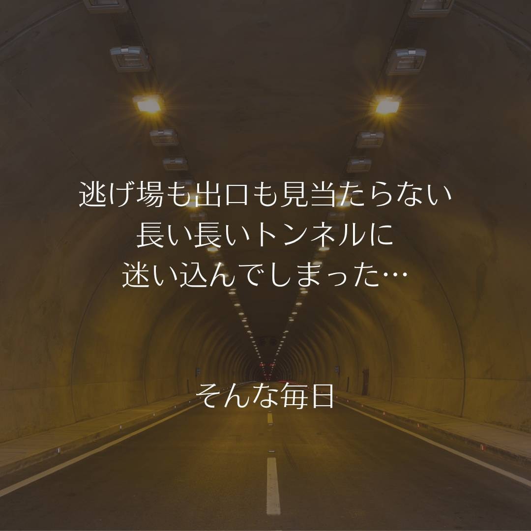 本当にうちの子が？【誰にも言えない】悩みを聞きます どんな親御さんにも悩みの種があります。安心してお話しください イメージ8