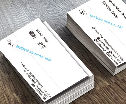 海外からも注文頂いてます！お洒落な名刺を制作します 弊社名刺で運気が上がったと好反響！出逢のチャンスで営業力UP イメージ7