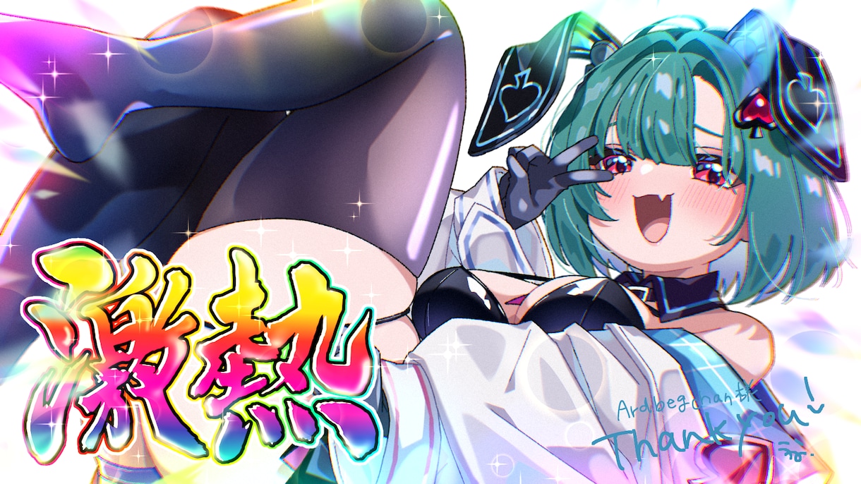 サムネや記念イラストなどご希望の一枚絵描きます 素敵でご希望のイラストに仕上げます！ イメージ6
