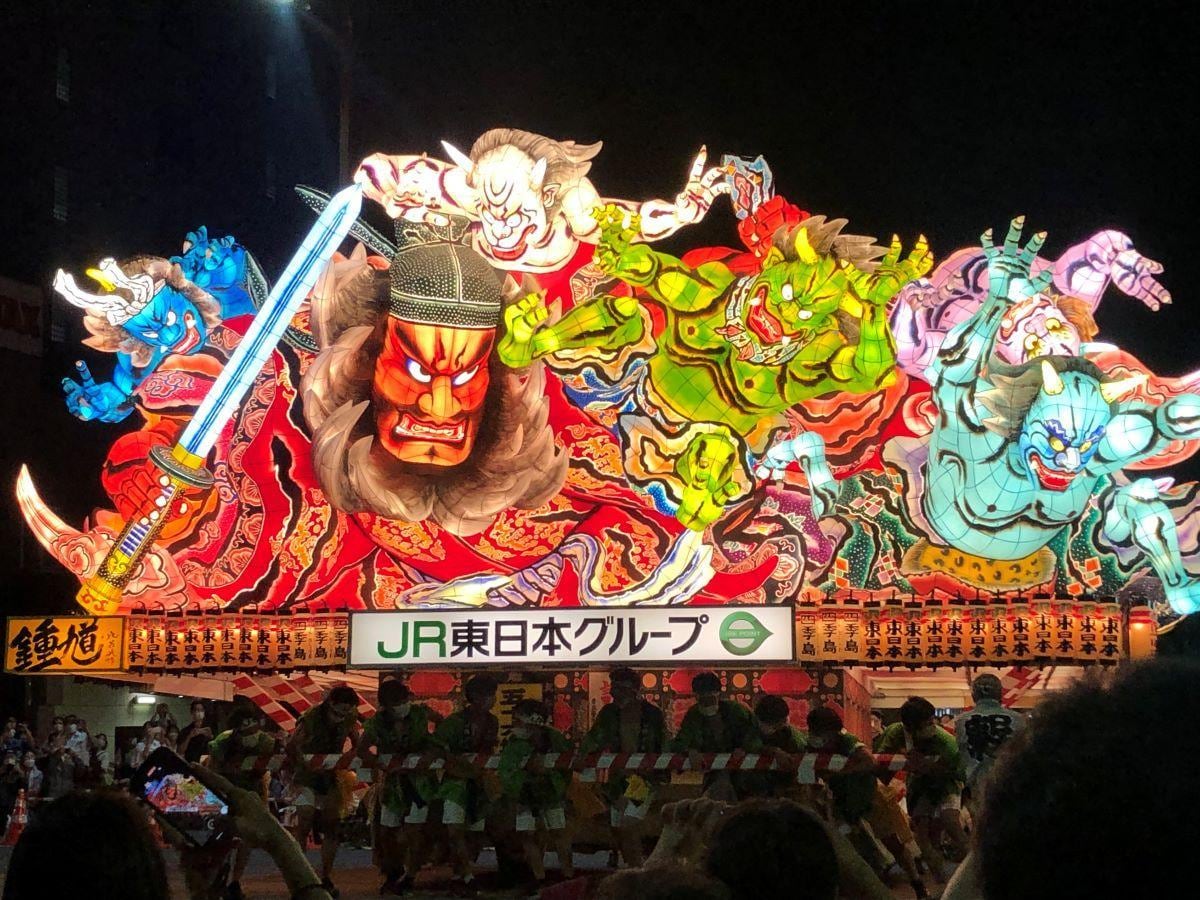 楽しい津軽弁(初級)を教えます 〜津軽弁が初めての方や興味ある方にオススメ〜 イメージ1