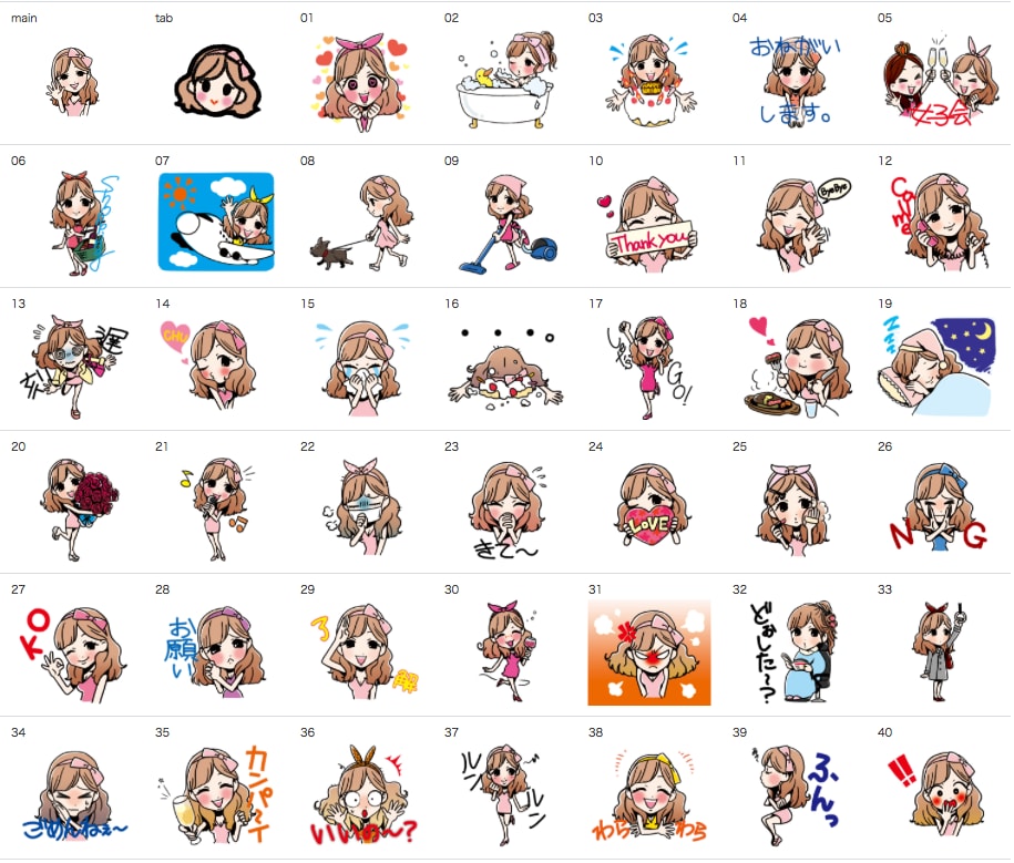 LINEスタンプ開発、拡散のお手伝いします。 イメージ2