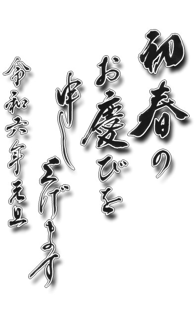 筆文字を編集した動画を販売します あなたの作品を筆文字(編集済)動画にして公開できます イメージ3