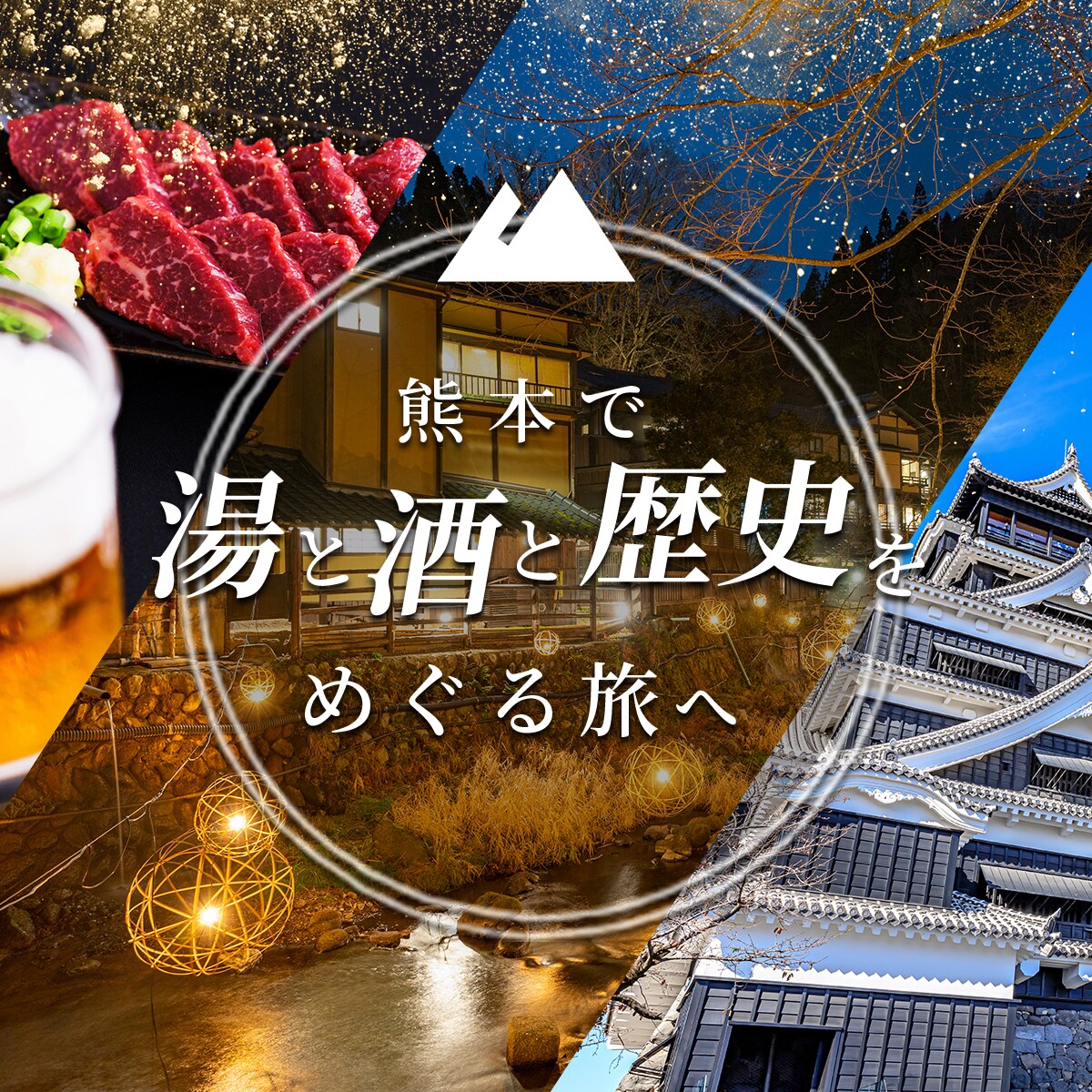 制作にあたって「伝わる」デザインを目指しています WEB画像（SNS・バナー等）なんでもご相談ください！ イメージ2