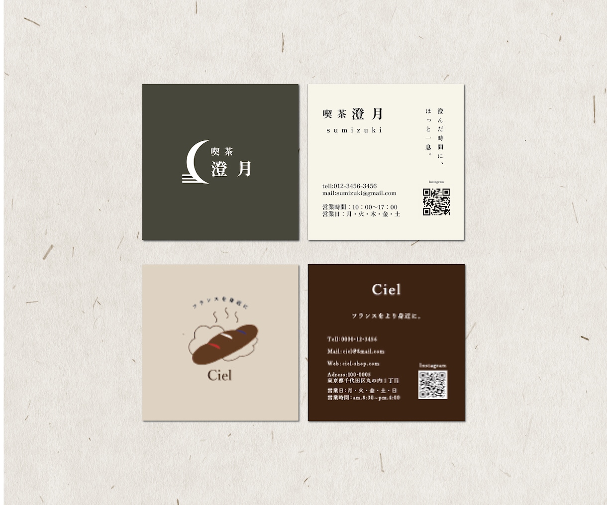 思わず渡したくなる上質な名刺＆カードを制作します 様々なサイズからお選びいただけます！ イメージ1