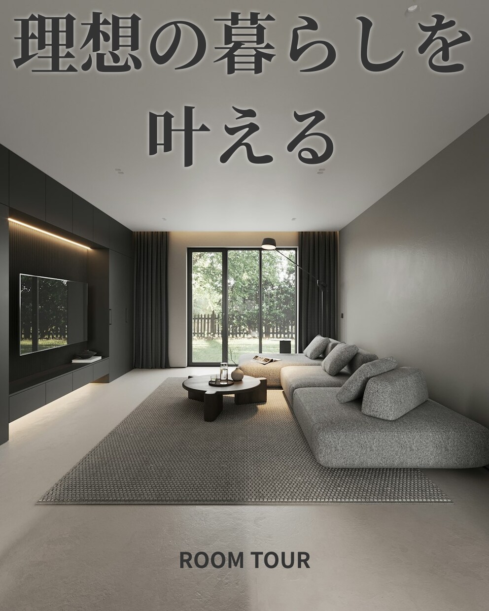 Instagram投稿をCanvaで制作します 建築・住宅分野の投稿デザインも対応します イメージ1