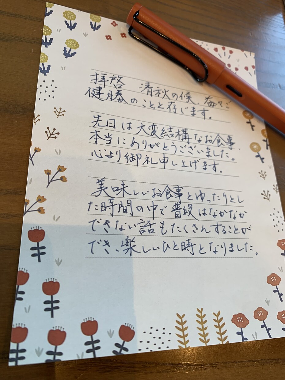 書道師範　各種代筆承ります 手紙・メモ・レポート・履歴書など手書きします！ イメージ1