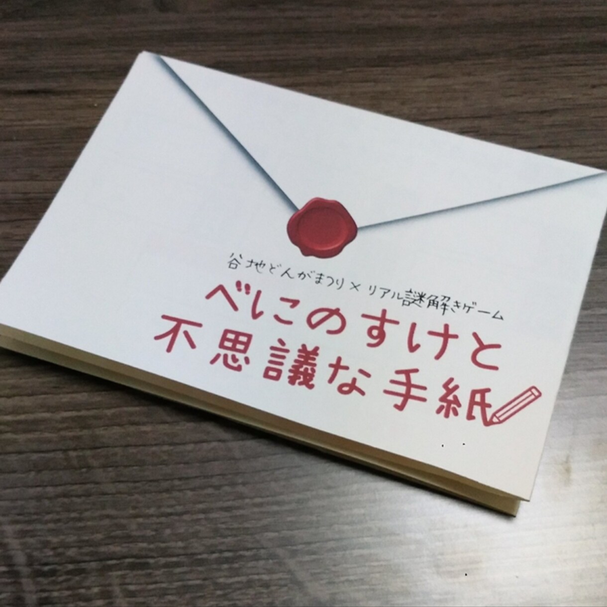 現役デザイナーが素敵なロゴ作成します 大切なロゴデザイン、お任せください！ ロゴAiデータ納品 イメージ3