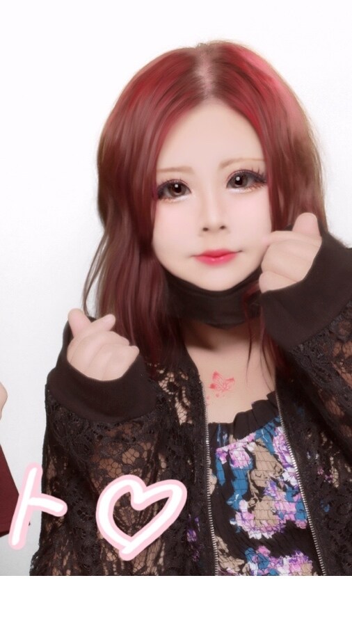 お話相手になります 話すの苦手ならあたしと話す練習しよ! イメージ1