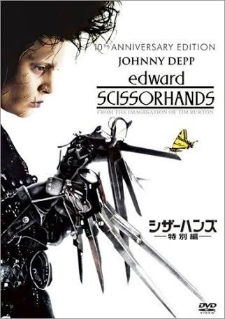 あなたにぴったりな映画選びます どの映画を観ようか迷っているあなたへ イメージ2