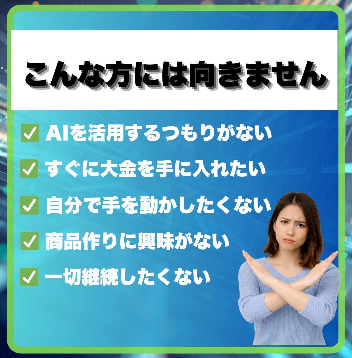 Canvaで作ったお名前シールの販売方法を教えます 初心者でも今日からできる★クリック1つで誰でもラクラク作成！ イメージ7