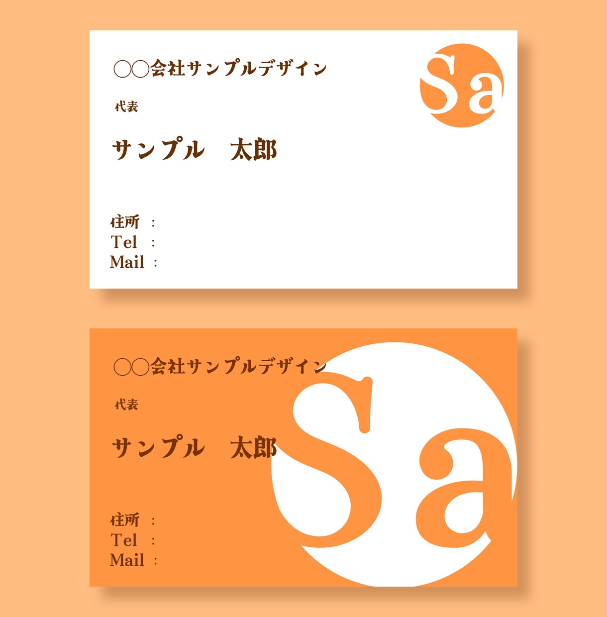 シンプルでわかりやすいオリジナル名刺を作成します 【最短即日納品】先着100名様までの特別価格です イメージ1