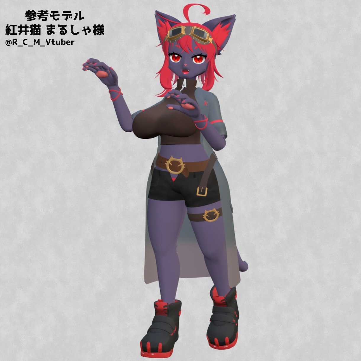 フルスクラッチで3Dモデル制作します VtuberやVRCで自分だけのモデルがほしい人に イメージ3