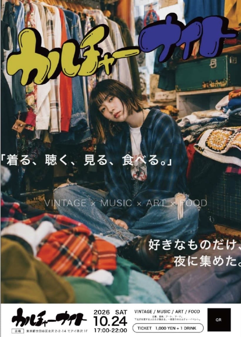 集客できるイベントポスター制作します 目を引くデザインでイベント集客をサポートします イメージ1