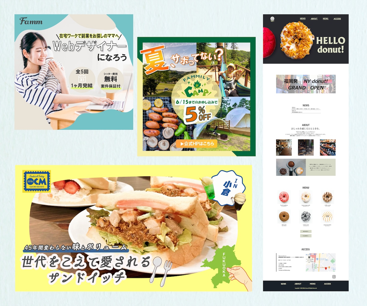 バナー、ヘッダー、SNS画像作成します 集客UP！頼んでよかったと思えるようなバナーをお作りします イメージ2
