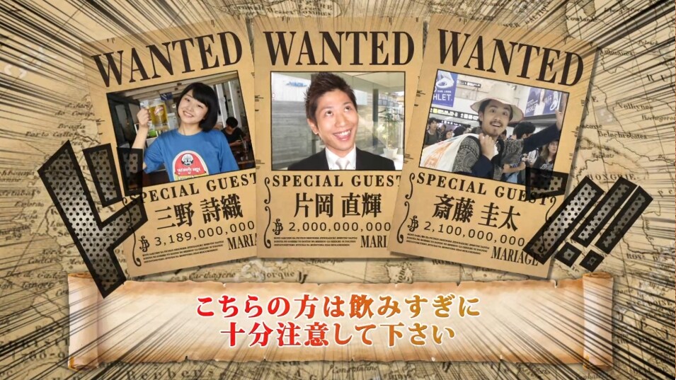 結婚式の始まりを盛り上げます スマホだけで簡単注文！結婚式のオープニング　ラブピースです イメージ11