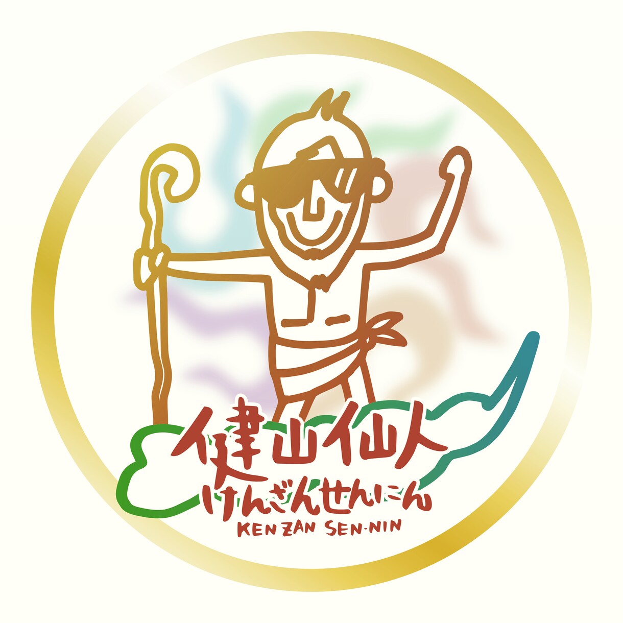 3時間でもリフレッシュ！ハイパー睡眠法を伝授します 睡眠時間より、睡眠のパフォーマンスを上げる事を重視してます！ イメージ2