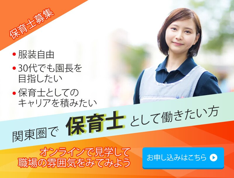 高品質なバナーを作成します 修正のご要望に柔軟対応。満足度の高いバナーを作成します。 イメージ3