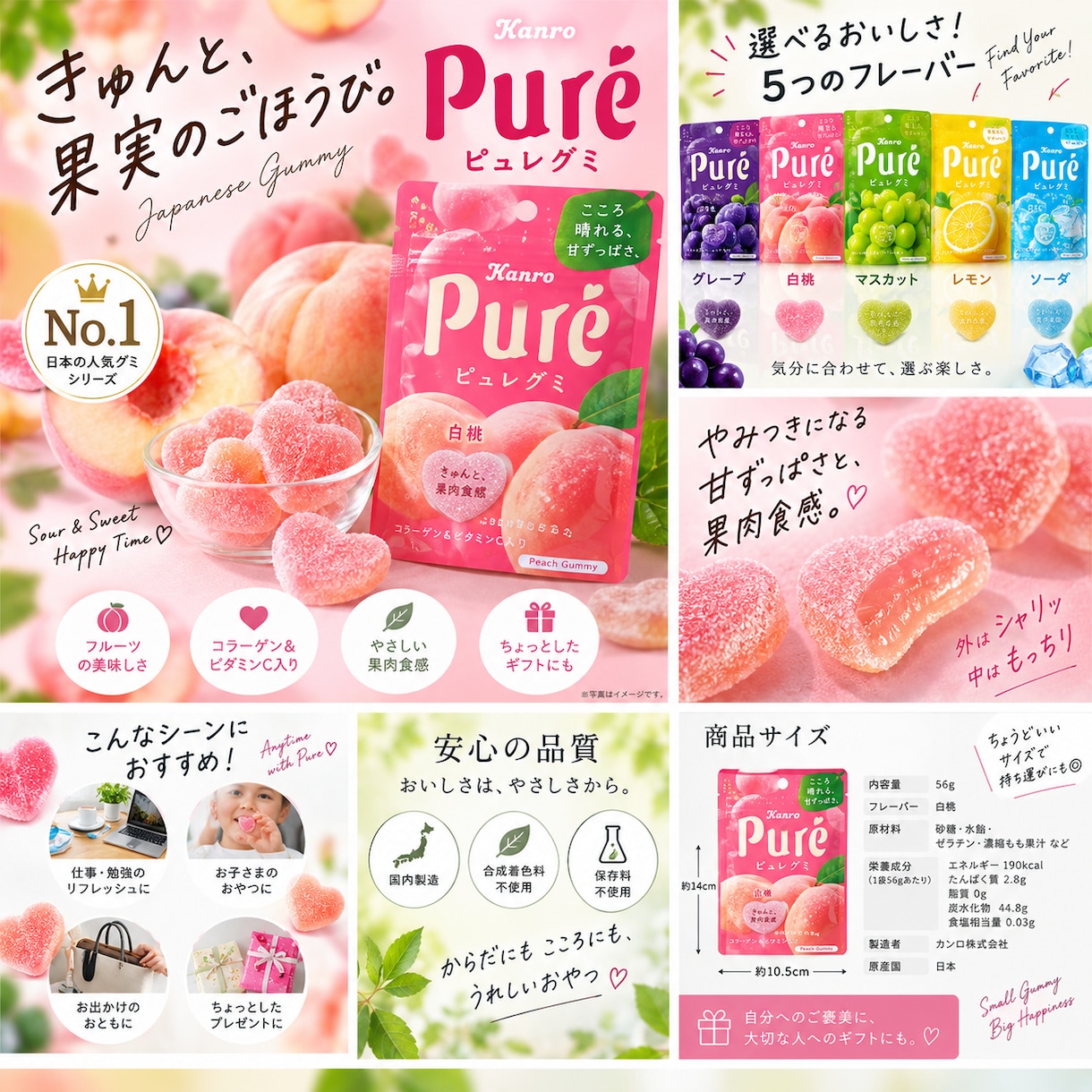 ECモールで売れる商品画像を丁寧に制作します Amazon・楽天・Yahoo!向けEC商品画像を制作します イメージ4