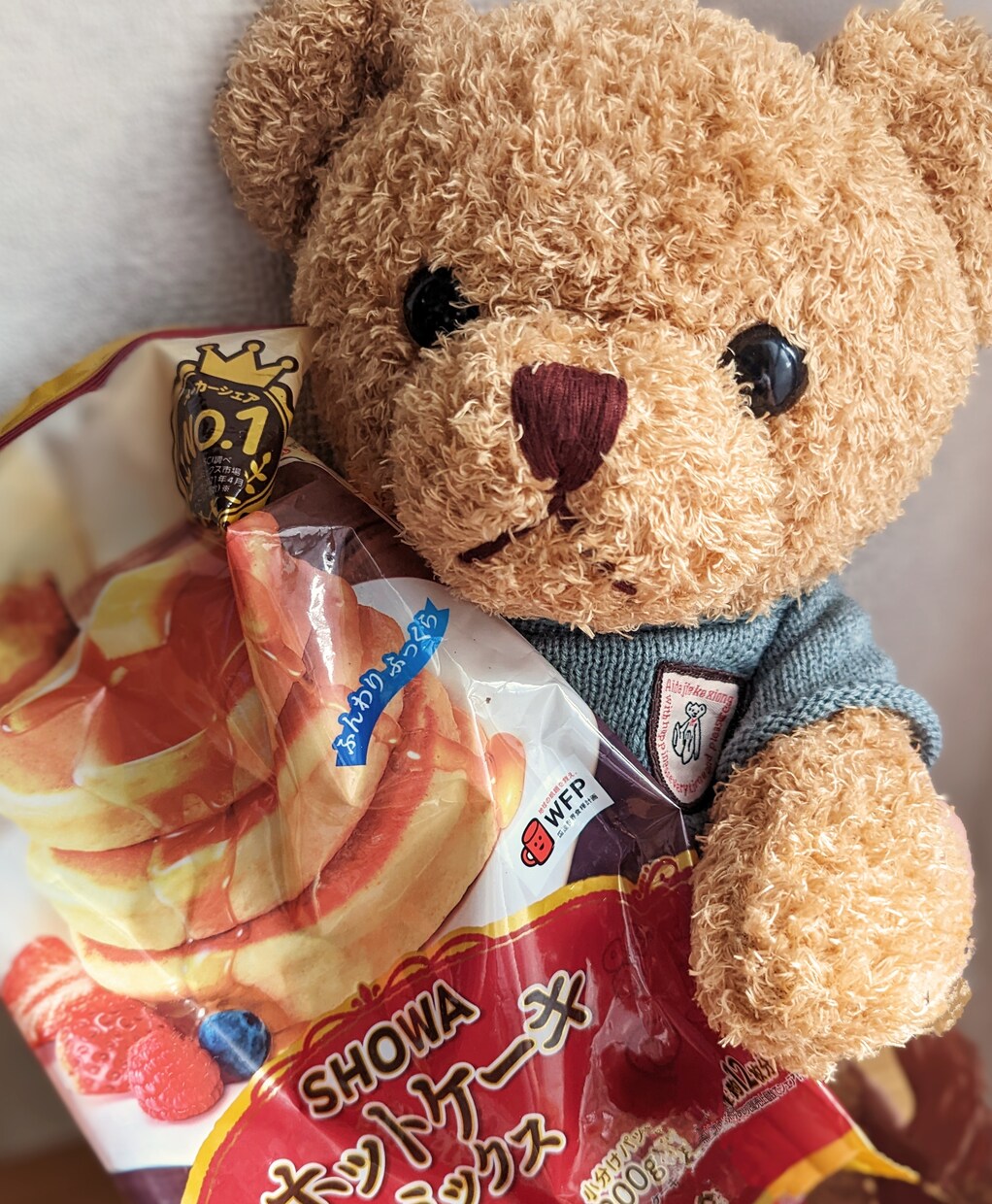 くまのベアくんがあなたのお悩み解決します くまのぬいぐるみのベアくんがあなたのお話を聞いてくれます イメージ2