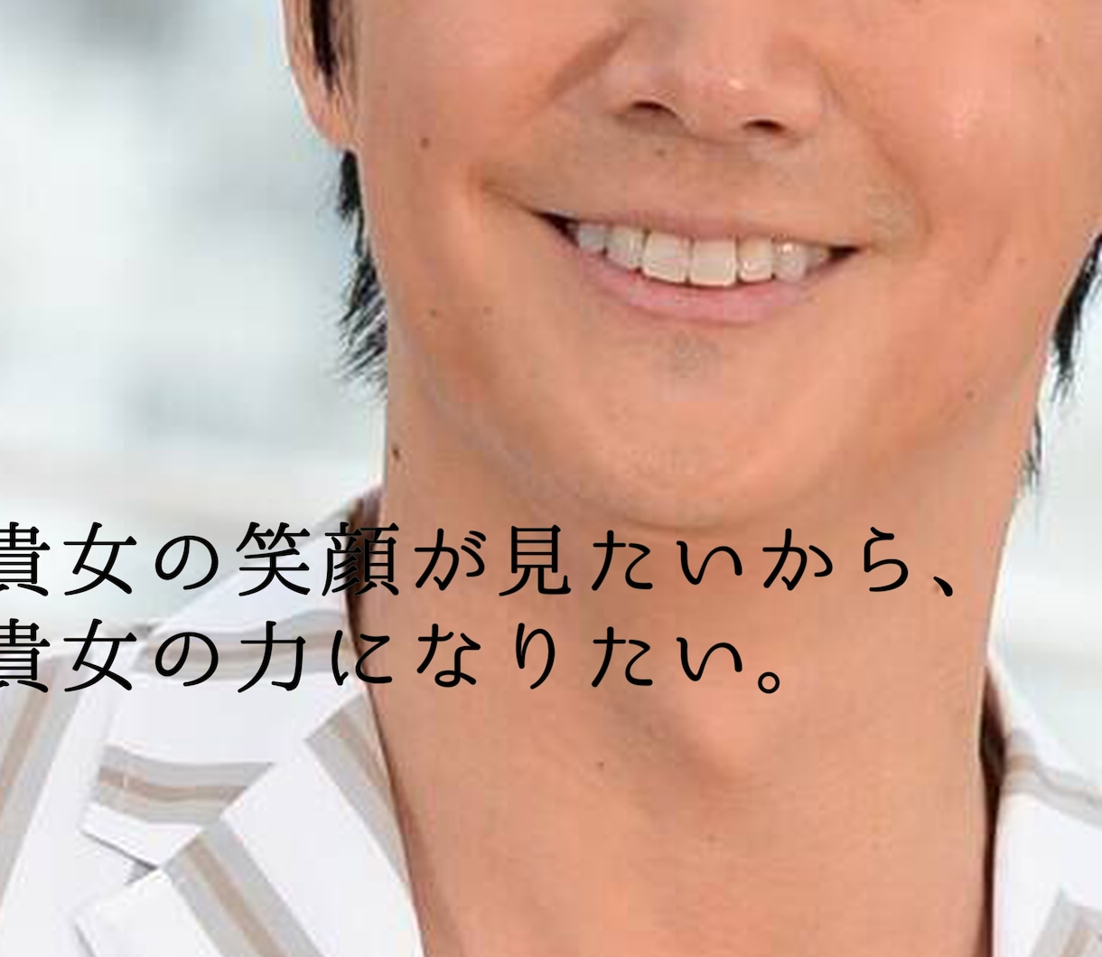 誰かと話したい、聞いてほしい、なんでもお話聞きます 心の休息になれる時間を配信で鍛えた聞き上手を堪能ください。 イメージ1
