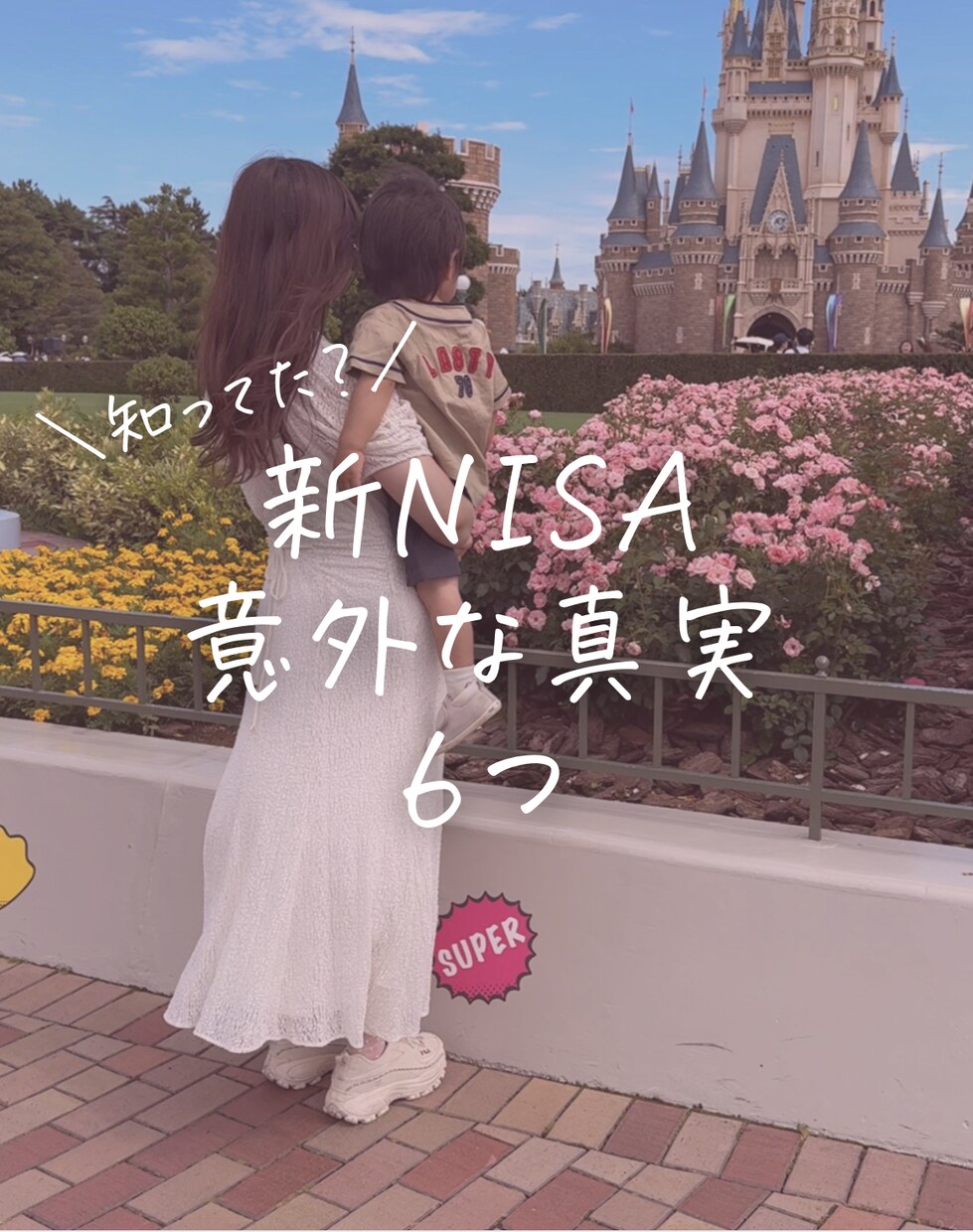 Instagram画像デザイン作成致します わかりやすく伝わる内容をリーズナブルに イメージ6