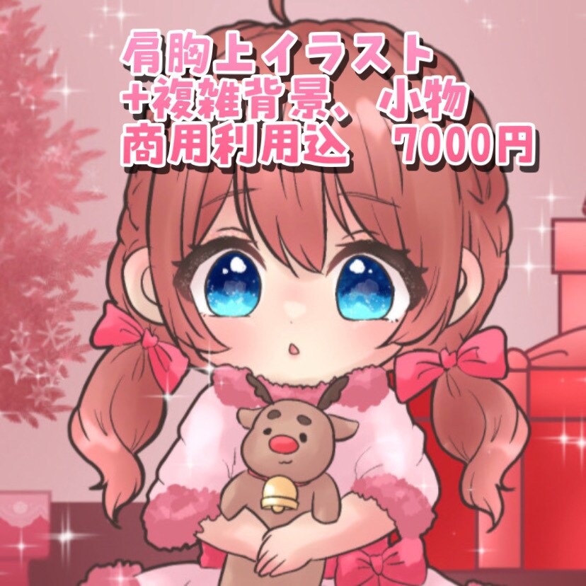 ミニキャラのアイコンや全身イラスト描きます すべて商用利用込みの価格です！修正無料です！ イメージ3