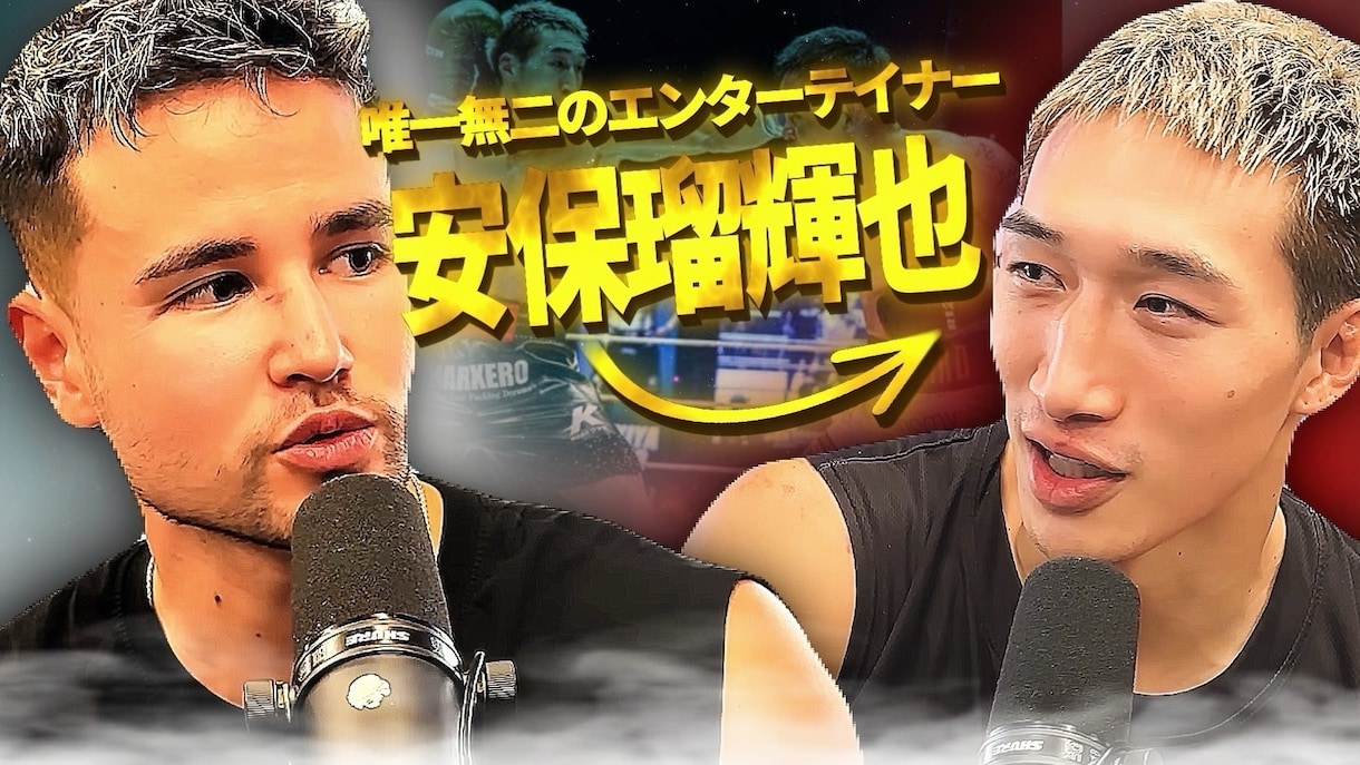 某メンズコーチのサブchサムネイル担当が制作します プロYouTuberの様な理想的なサムネイルをご提供 イメージ2