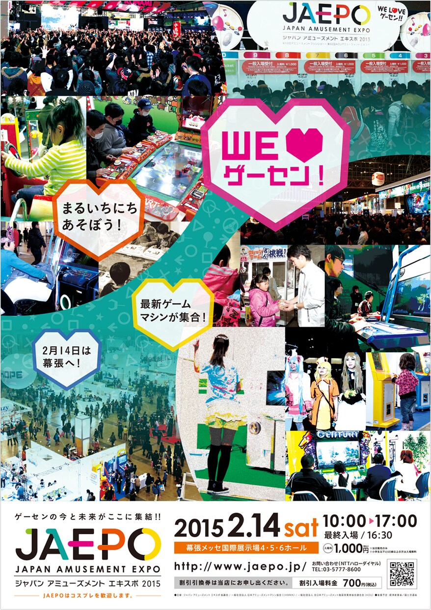あらゆるニーズにお応え出来ます クライアント様に要望に柔軟に対応致します！ イメージ4