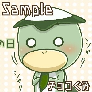 アイコンを可愛い2頭身キャラで描きます！ます 可愛いキャラがお好きな方は是非！ イメージ1