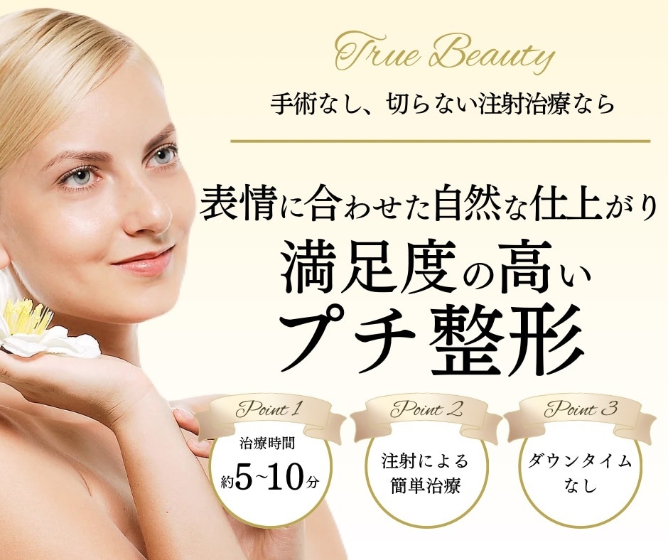Web投稿用広告画像ページ作成します わかりやすい内容のものをご提案いたします！ イメージ4