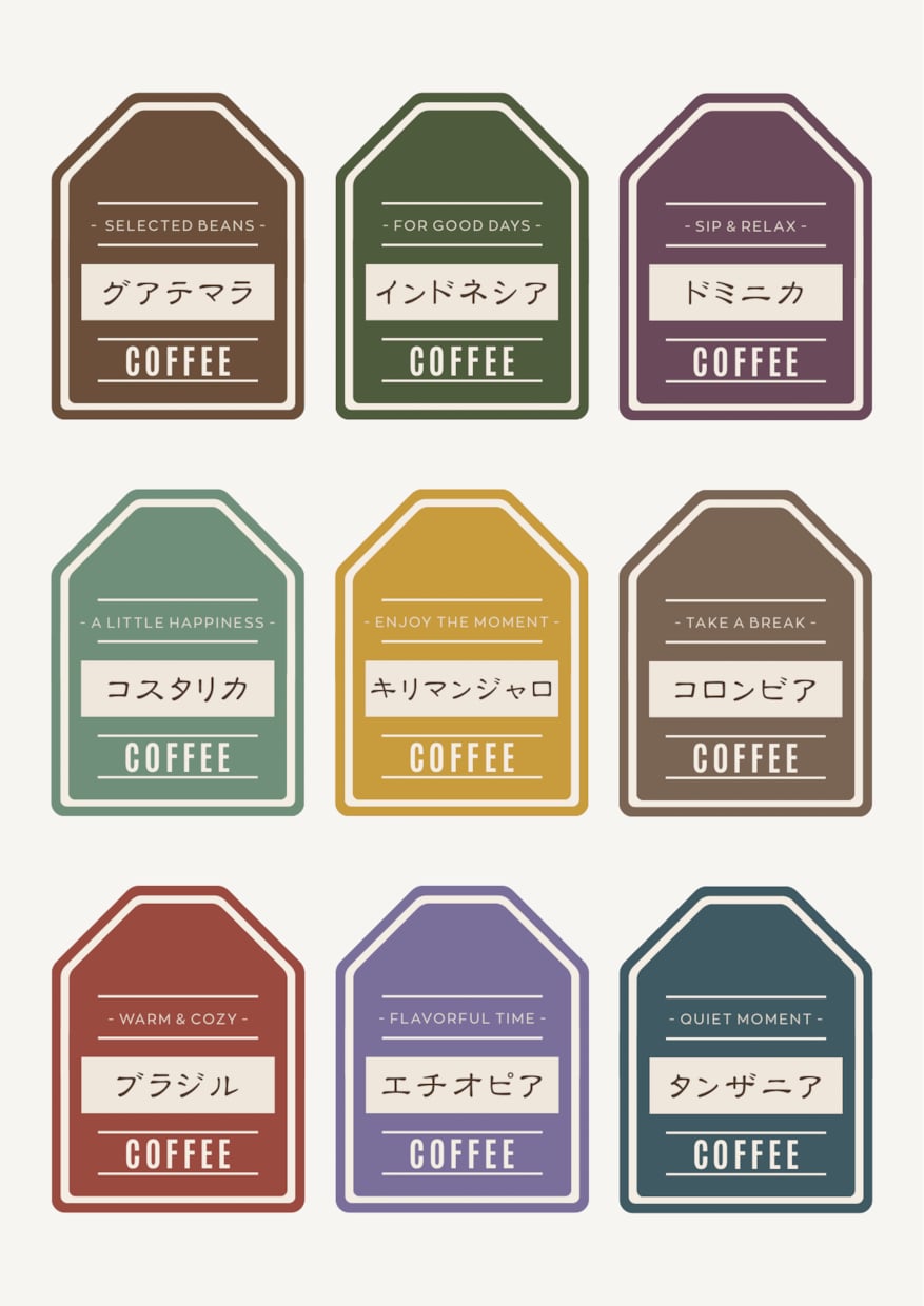 おしゃれカフェ風商品ラベル制作します 印刷OK！すぐ使えるおしゃれラベル イメージ5