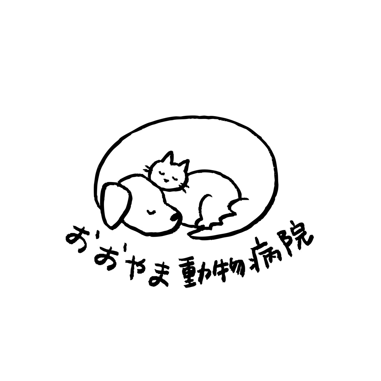 ほっこり癒される手描きロゴつくります 〈あたたかみのある手描きのロゴをお求めの方へ〉 イメージ4