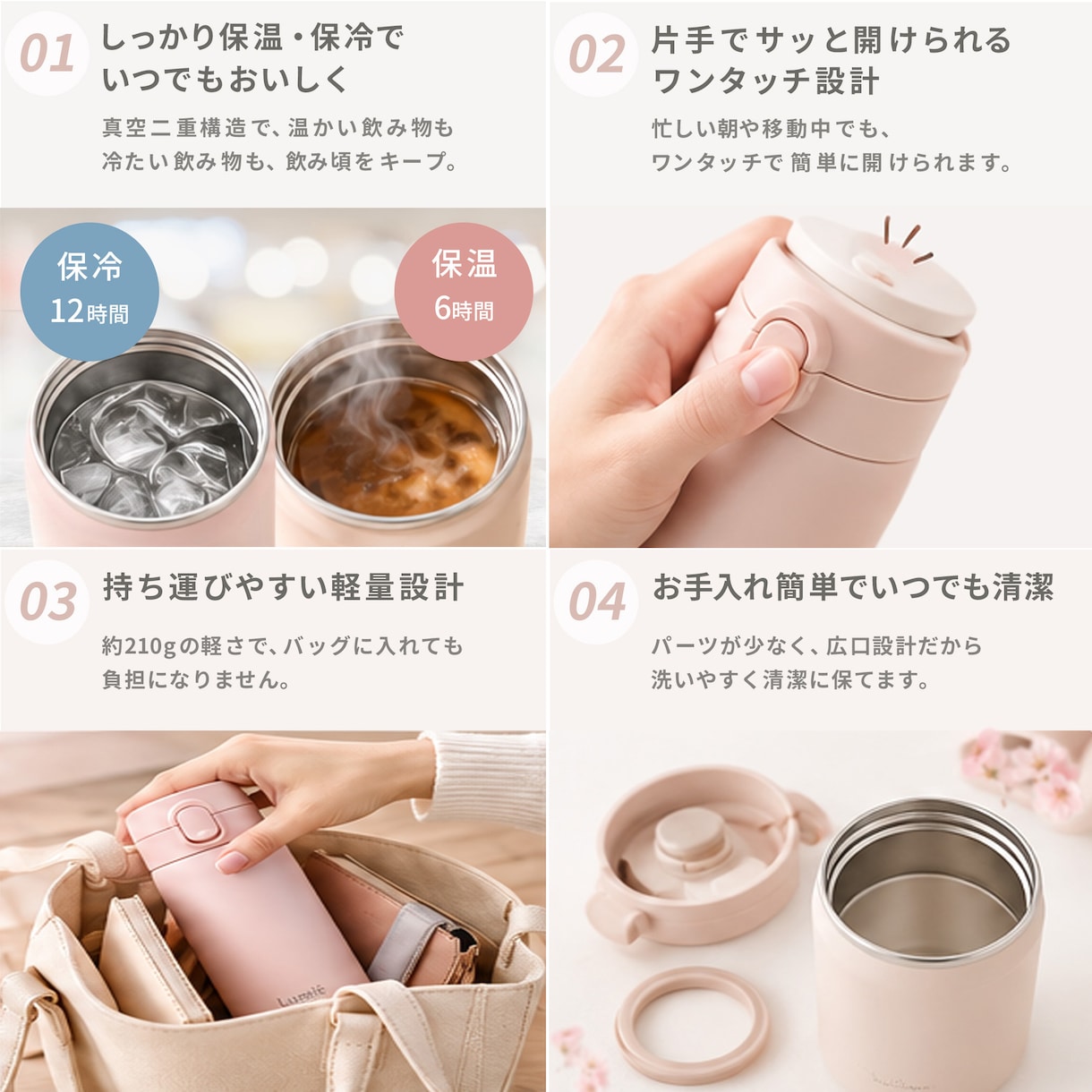 優しく目を引くデザインで♡商品画像を制作します 想いをカタチに、伝わるデザインを可愛く表現します♡ イメージ4