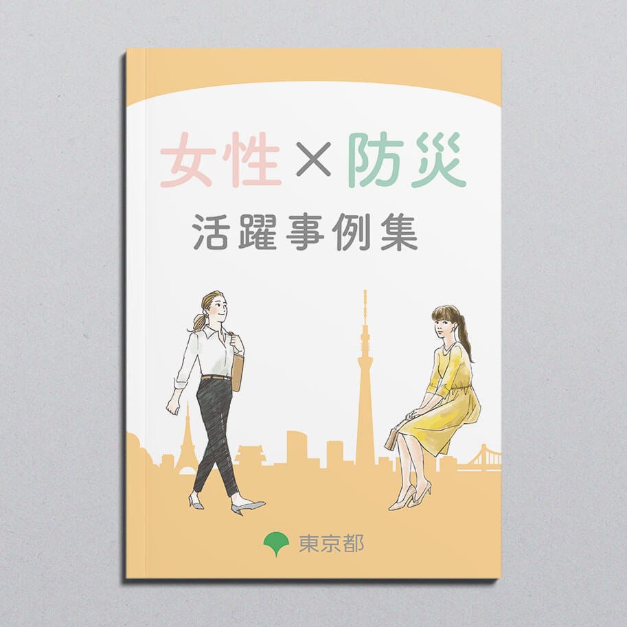 目に留まる、惹かれるチラシデザインを作成します つい惹かれて手に取り、読んでもらうデザインをお届けします！ イメージ3