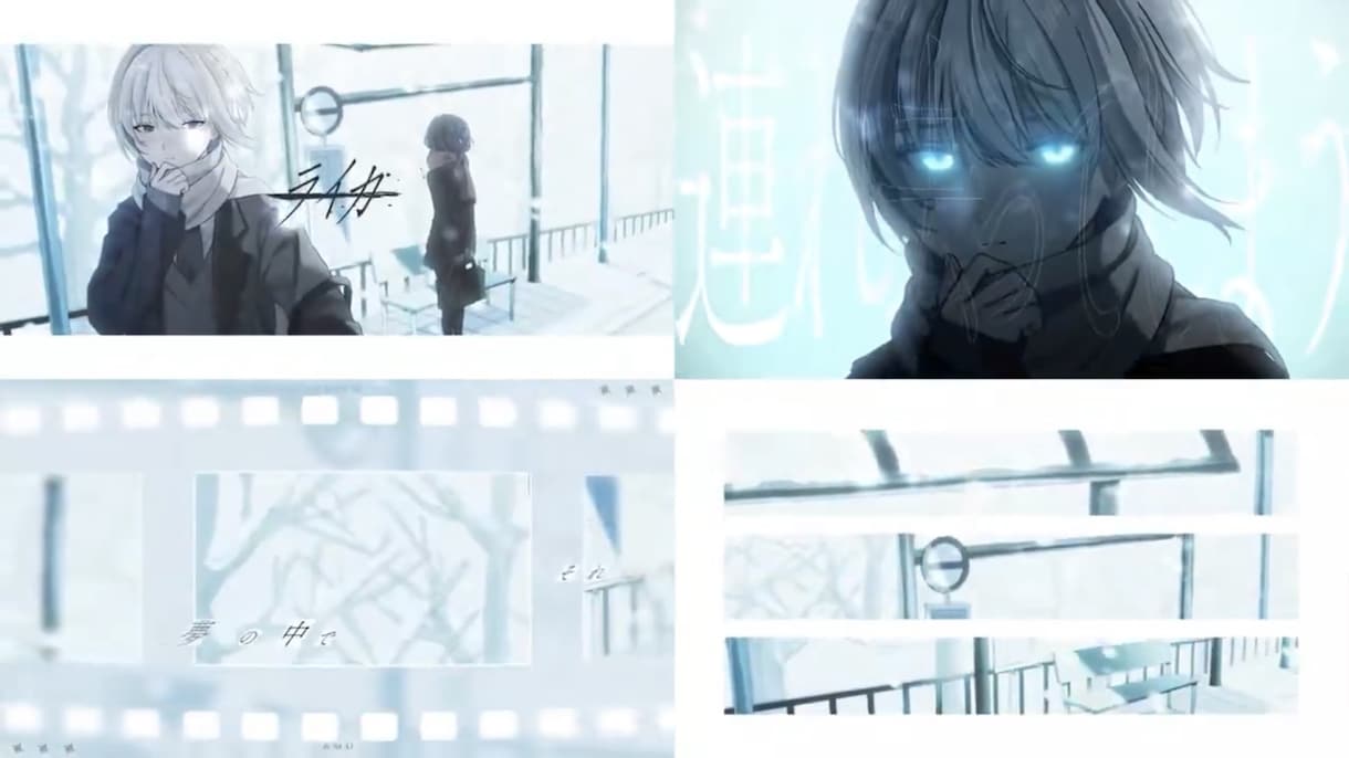 歌みた・オリジナルMV制作いたします オリジナルMV制作いたします！お気軽にご相談ください！ イメージ2