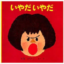 聴きます！　あなたの黒歴史、占い師の私が共有します 誰にも知られたくないお話、しっかり受け止めます イメージ2