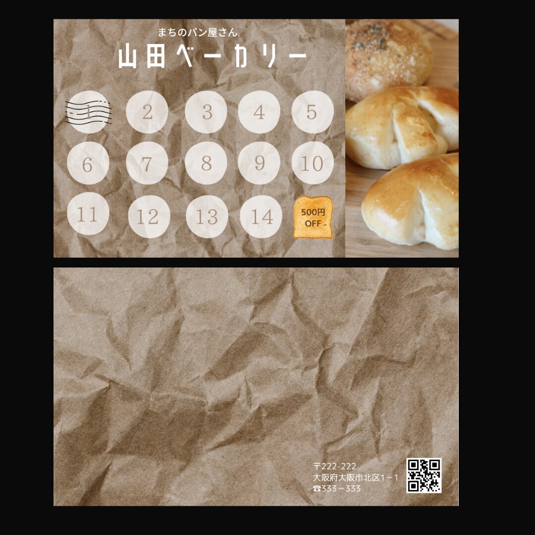 もらいたくなるショップカードや名刺作成します おしゃれ/かわいい/シンプル/綺麗/レトロ　お任せ下さい！ イメージ6