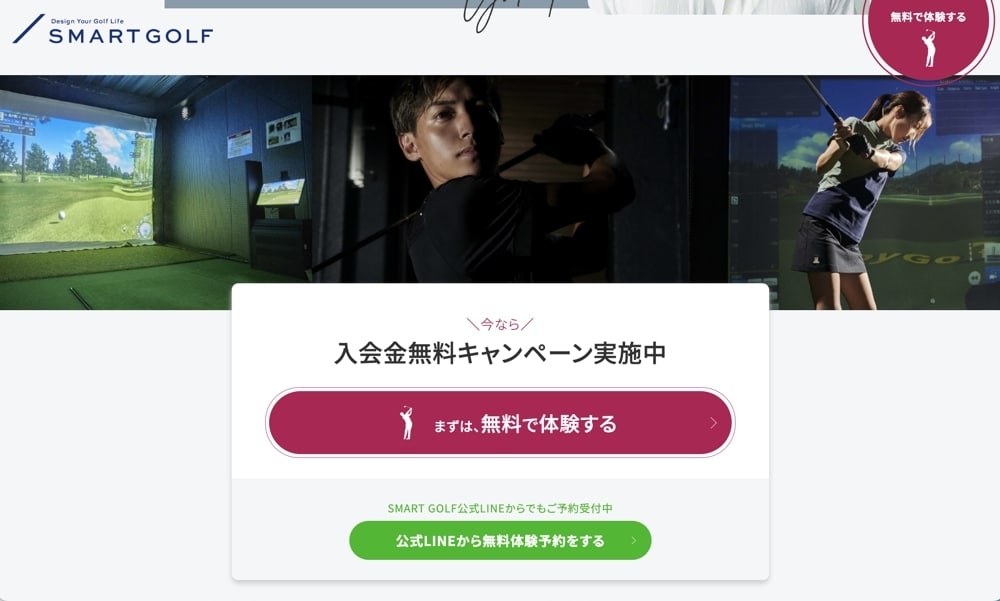 プロのデザイナーがWordPressサイト作ります 短期間・低コスト・高品質のHPが欲しい！ イメージ7
