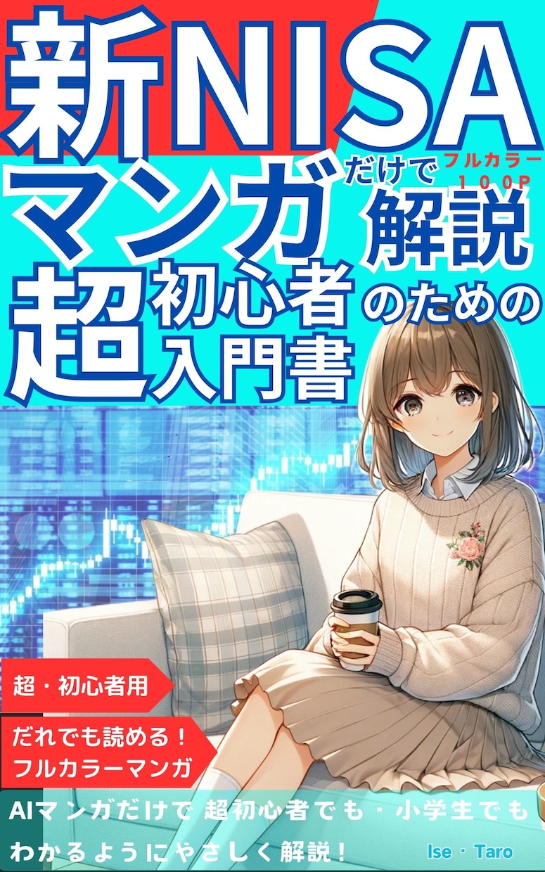 電子書籍で写真集を出版したい方はご相談承ります Jpg,png等のデータを電子書籍で出版できる形式にします イメージ1