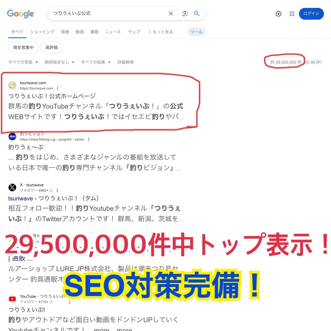 完全オリジナルWEBサイトを制作いたします デザイン・コーディング・SEO・レスポンシブ・素材全サポート イメージ7