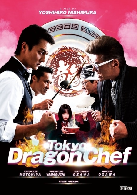 現役映画監督が動画の編集をします 映画監督　編集を手掛けてきた映画監督があなたの編集を制作！ イメージ5